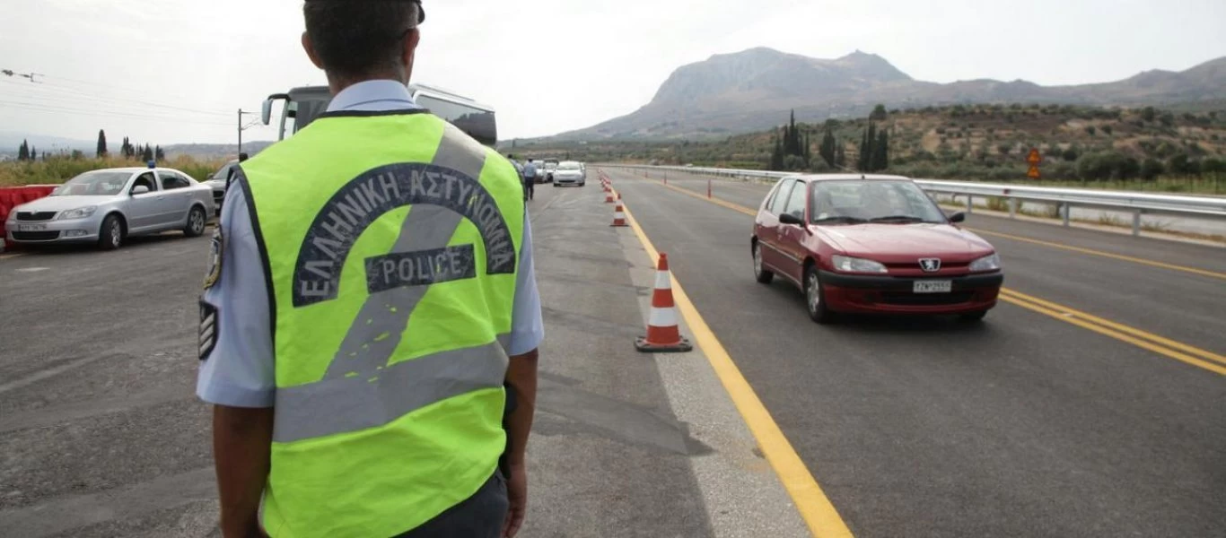 Λιβαδειά: Σοκαριστικές εικόνες από το τροχαίο που στοίχισε τη ζωή σε δύο φίλους (φώτο - βίντεο)